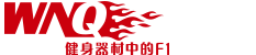 佶龍機(jī)械